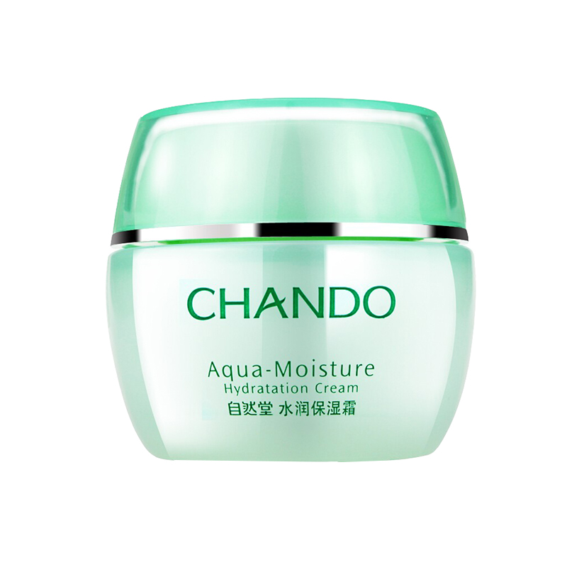 自然堂 滋养保湿面霜