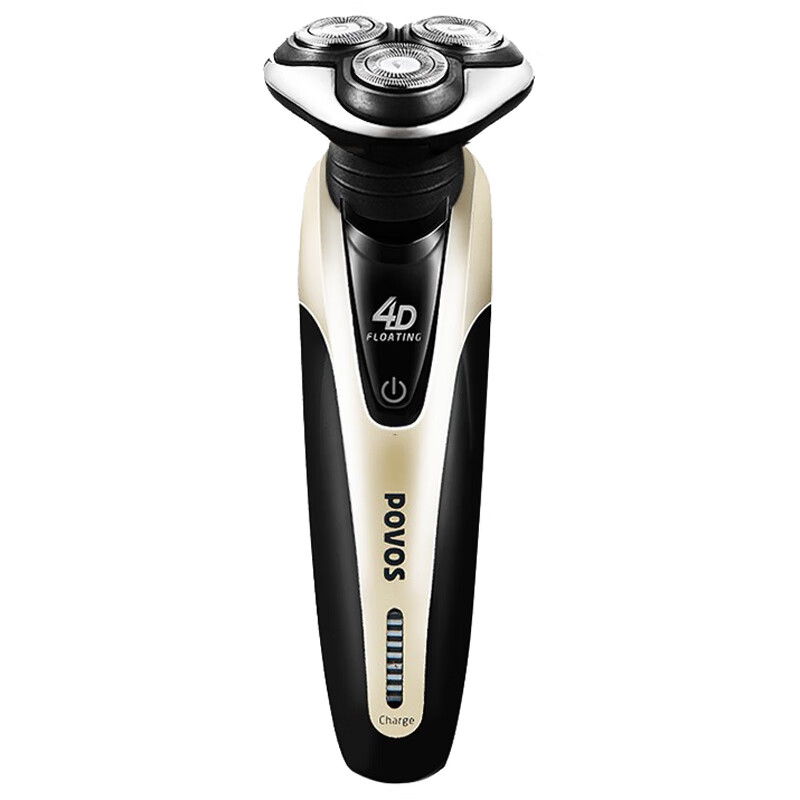 奔腾 干湿双剃电动剃须刀