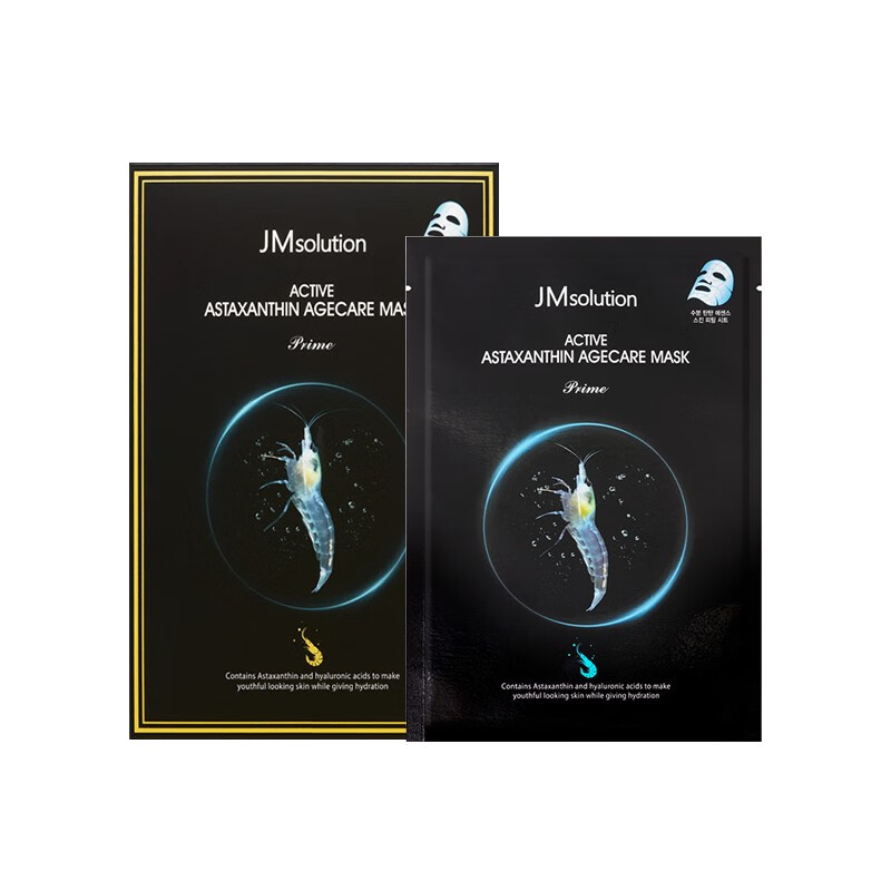 JMsolution 面膜