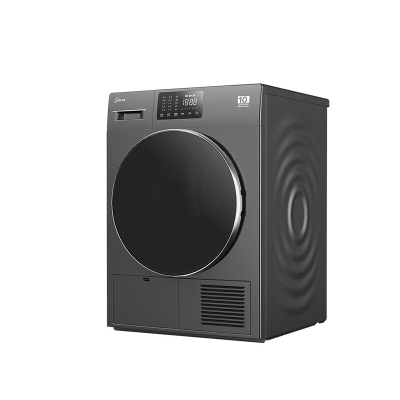 吉德 循环抖散技术 烘干机