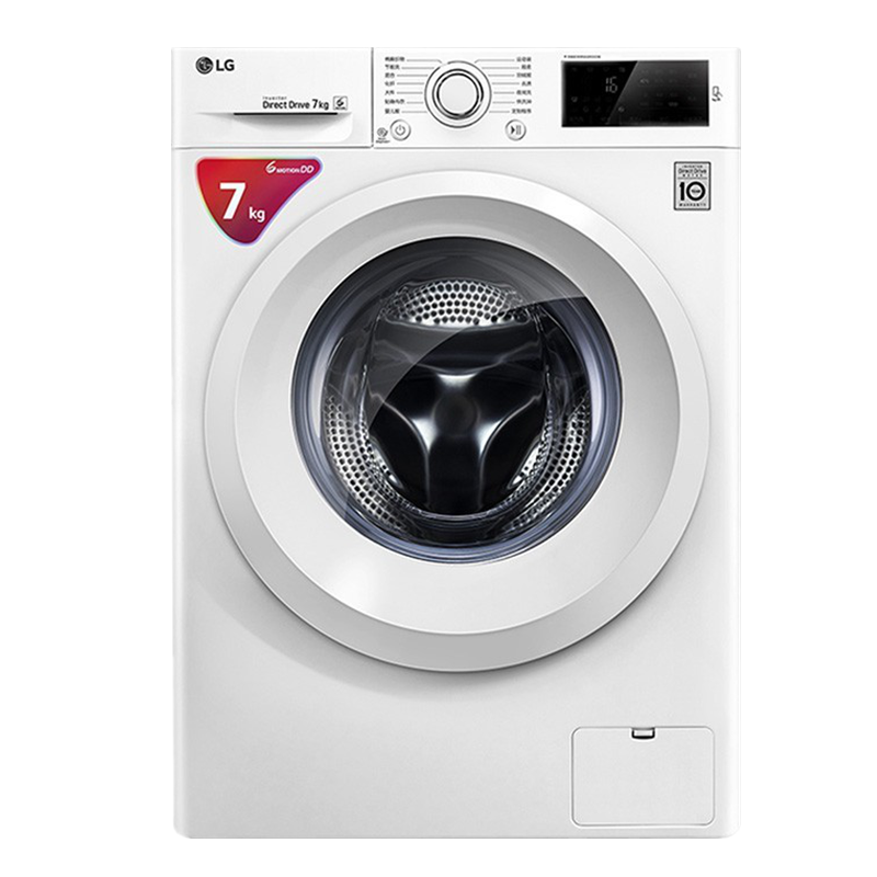LG 变频直驱全自动滚筒洗衣机