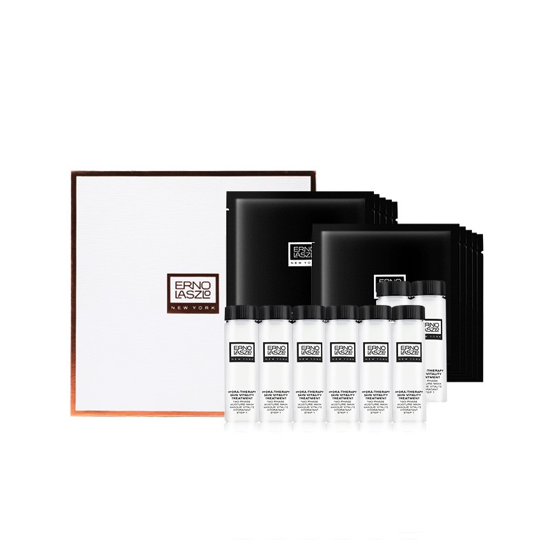 奥伦纳素 紧致润肤护肤套装