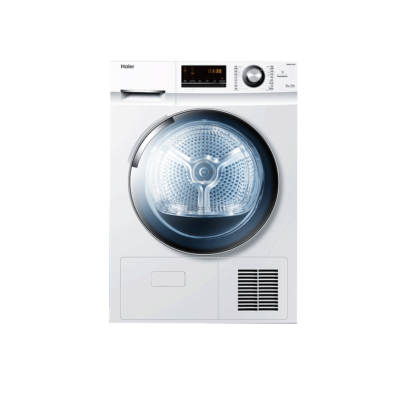 海尔 全自动 烘干机