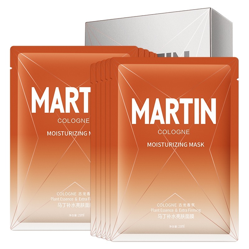 马丁 清淡精华 面膜