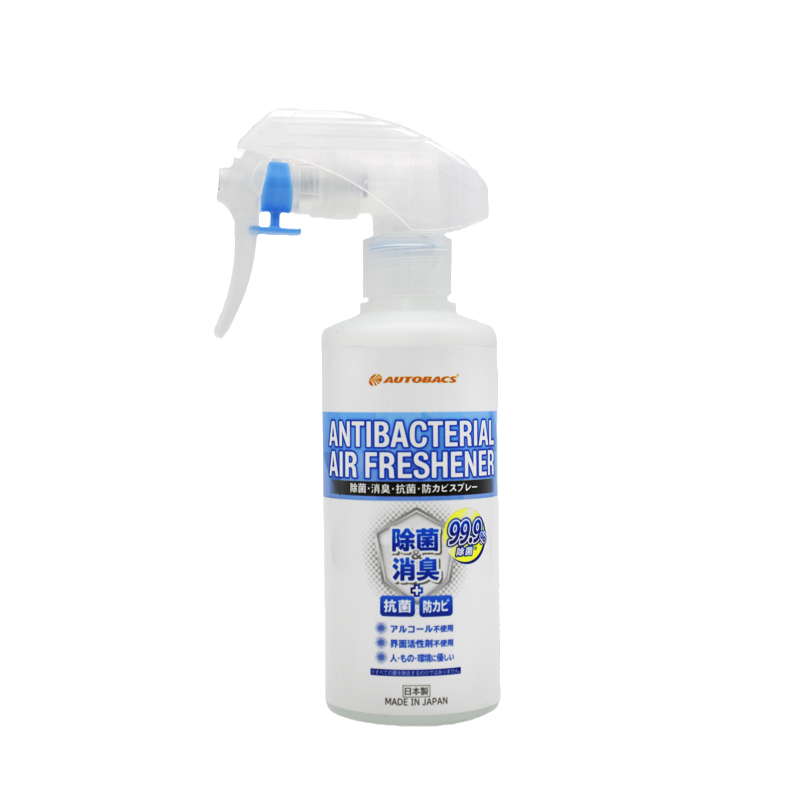 澳德巴克斯 不伤皮肤除味剂