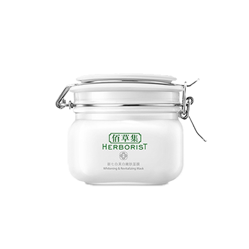 佰草集 新七白嫩肤面膜