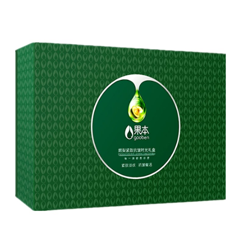 果本 弹润紧致 护肤套装