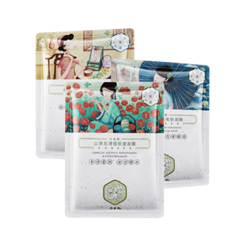 百雀羚 清洁护肤面膜