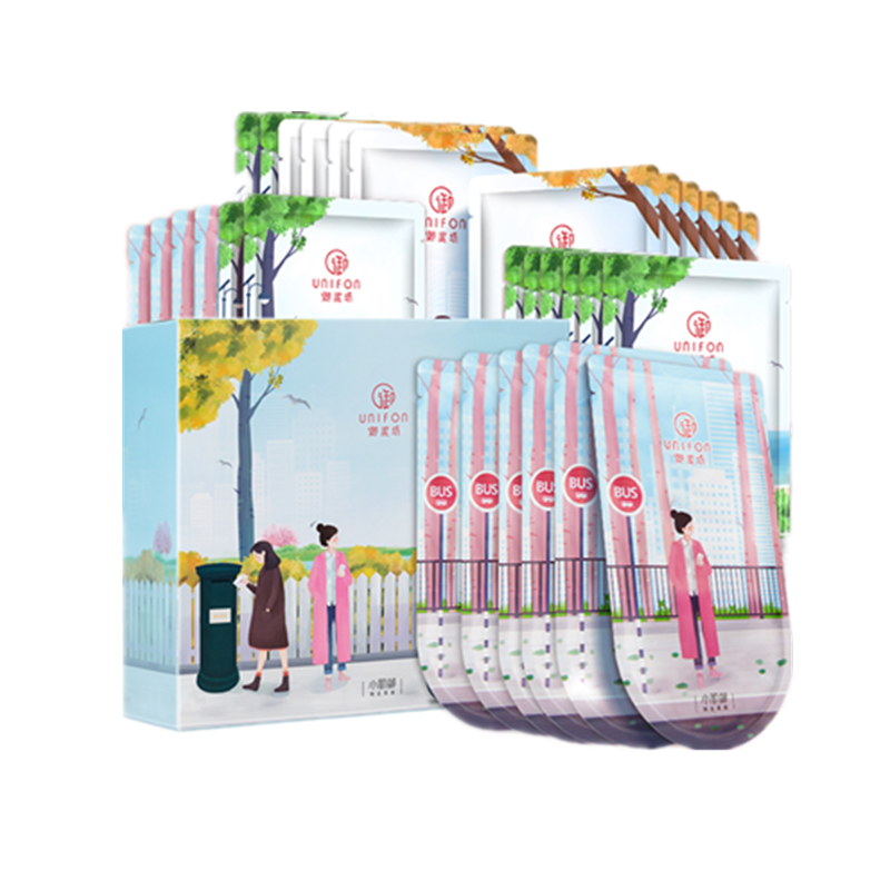 御泥坊 净润莹亮补水面膜