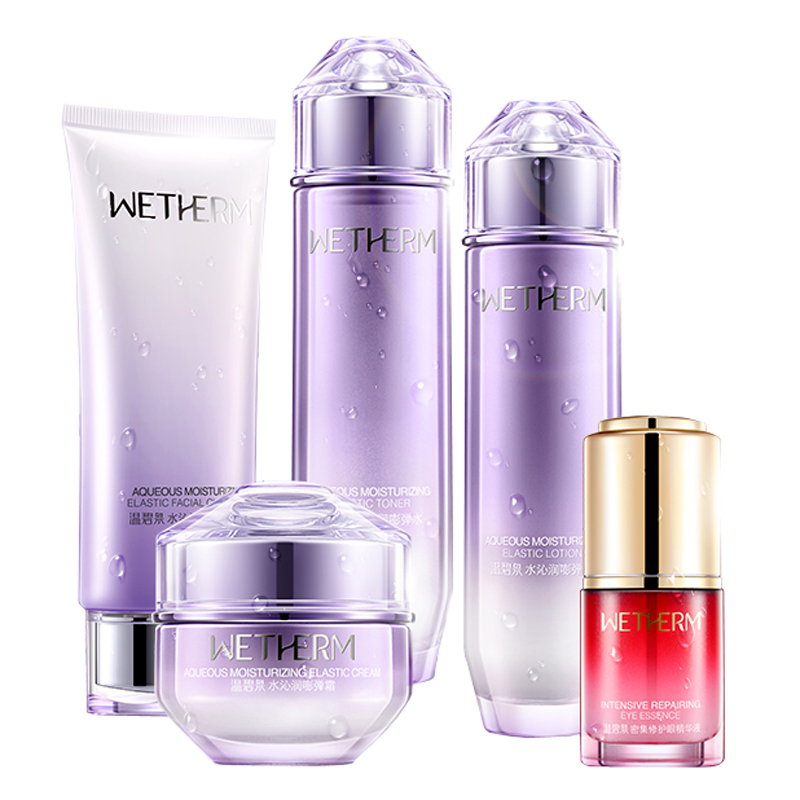 温碧泉 水沁润嘭弹 护肤套装