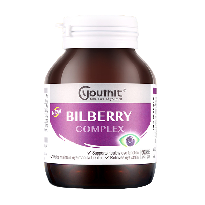 优思益 小颗粒 蓝莓护眼胶囊