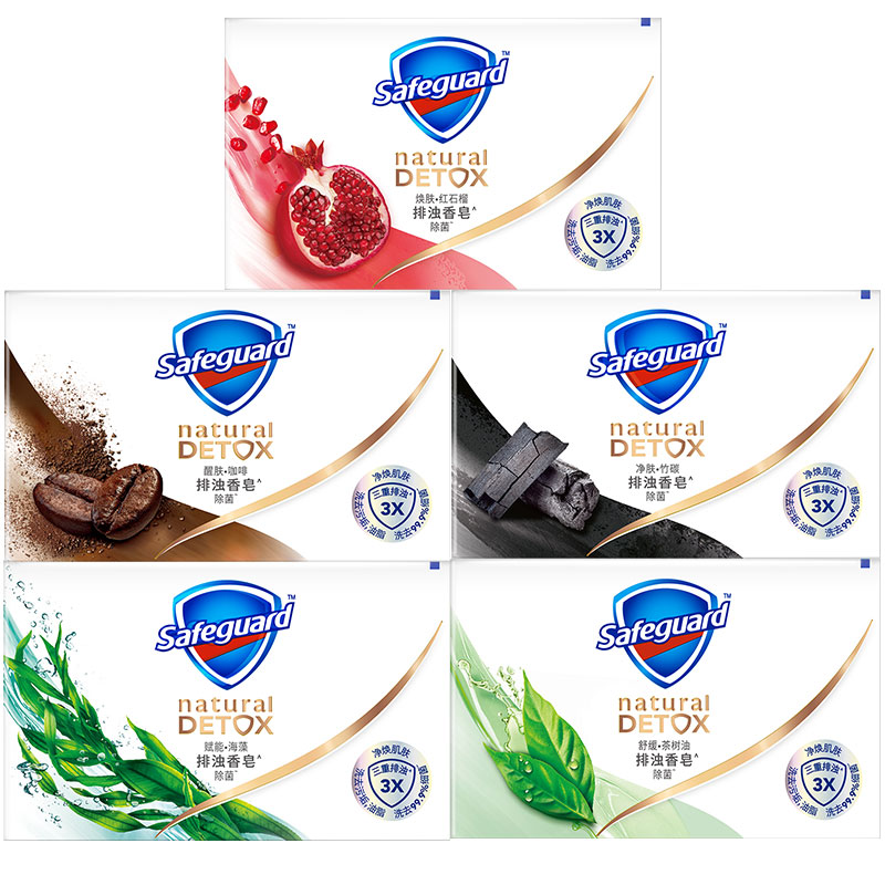 舒肤佳 大分量排浊 套装香皂