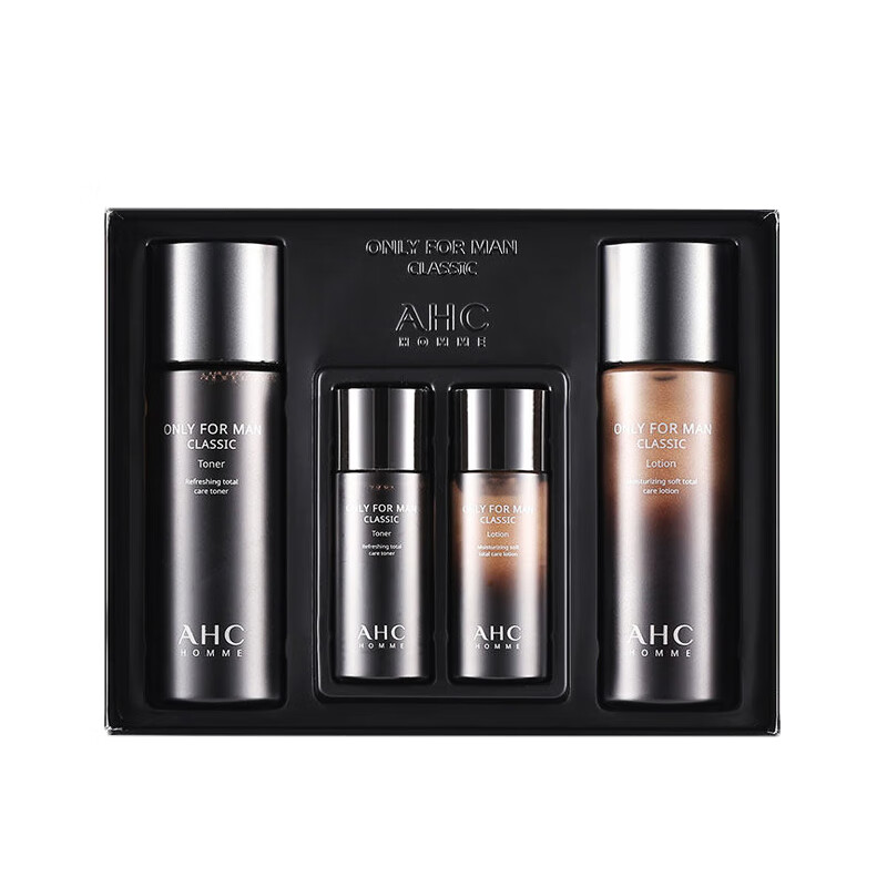 AHC 谷物萃取水乳护肤套装