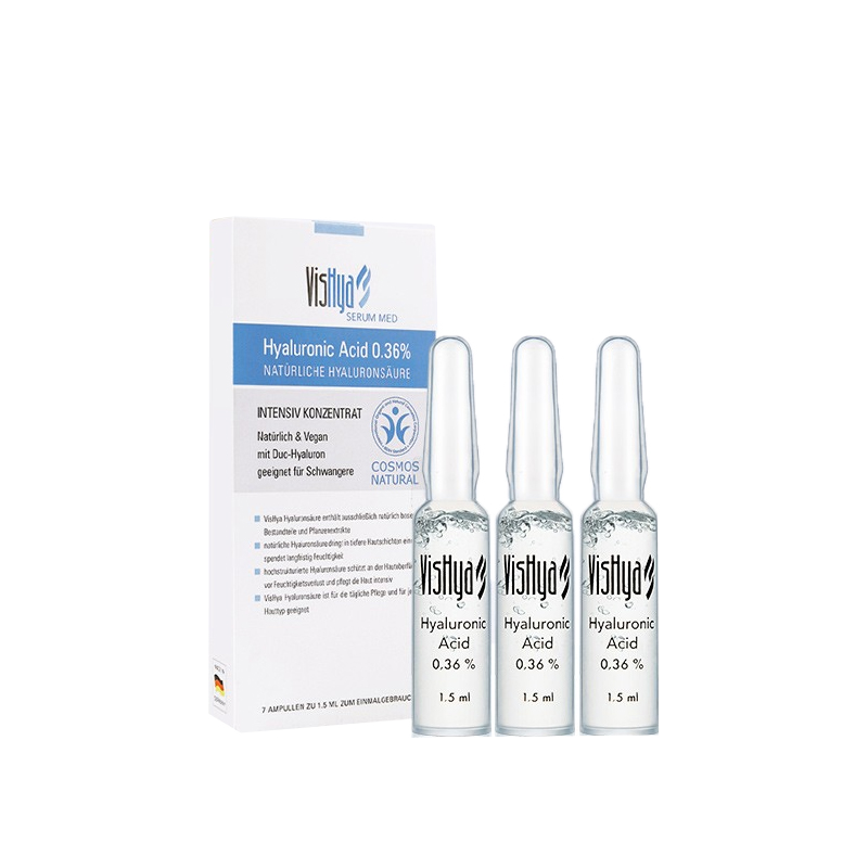 薇诗海雅 收缩毛孔 精华