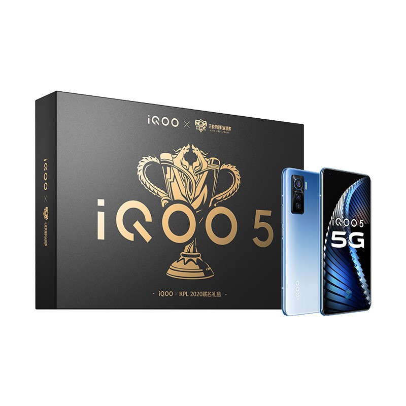 iQOO 5 渐变后盖 手机