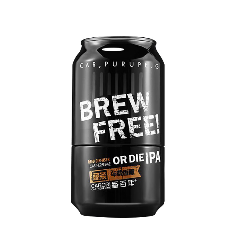 香百年 除异味 车载香水