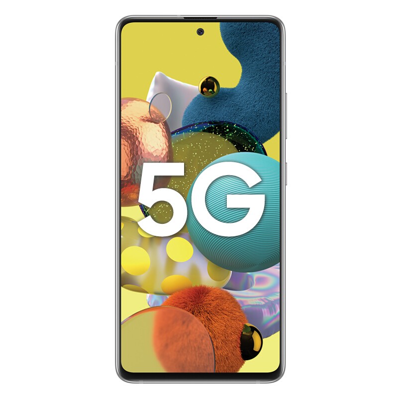 三星 A51 清新白手机