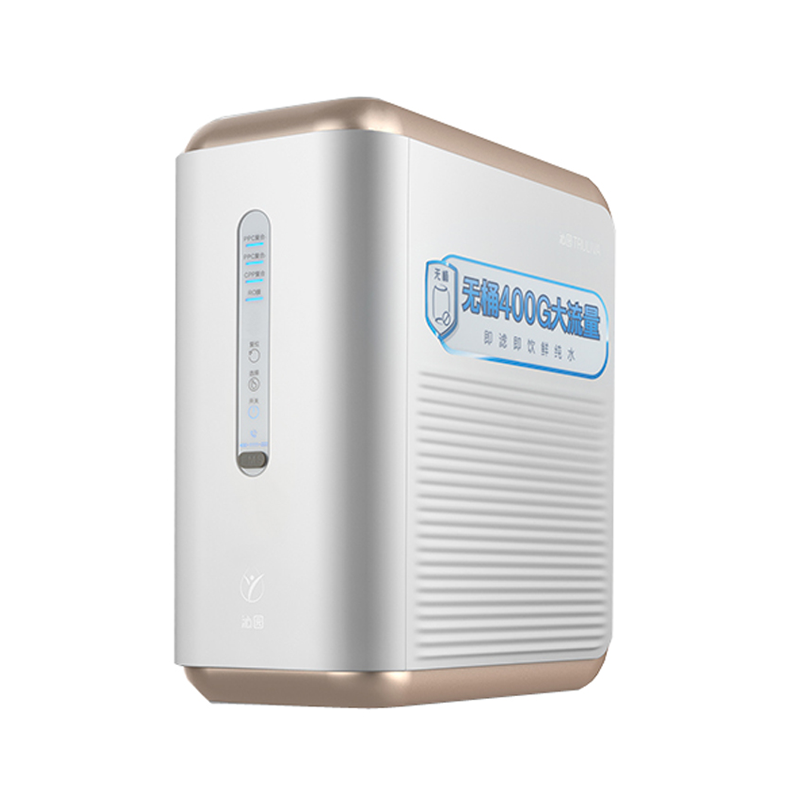 沁园 复合滤芯净水器