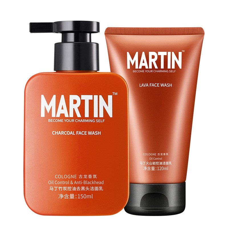 马丁 竹炭火山泥套装洁面乳