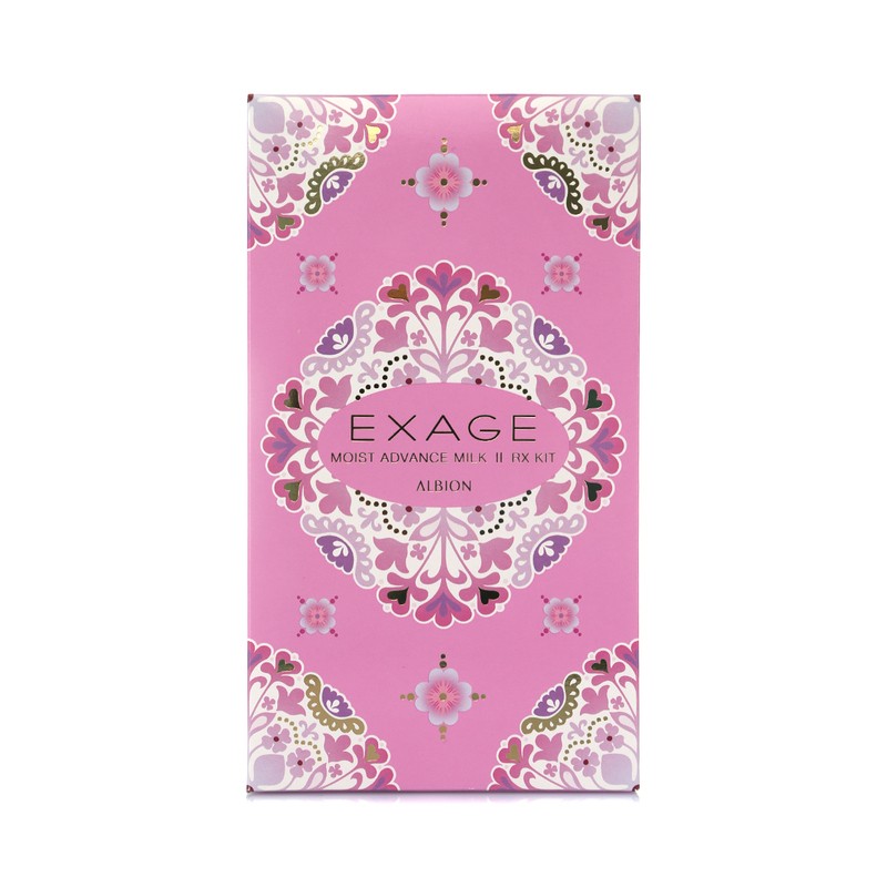 奥碧虹 清新柔润乳液