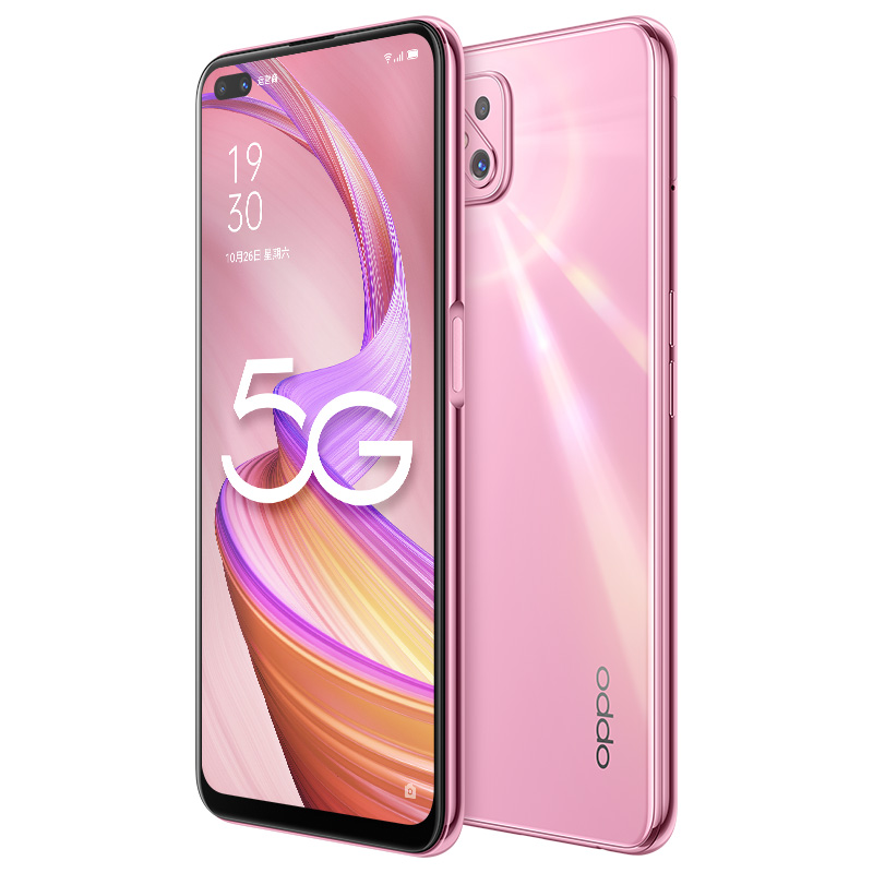 OPPO 双模5G四摄拍照手机