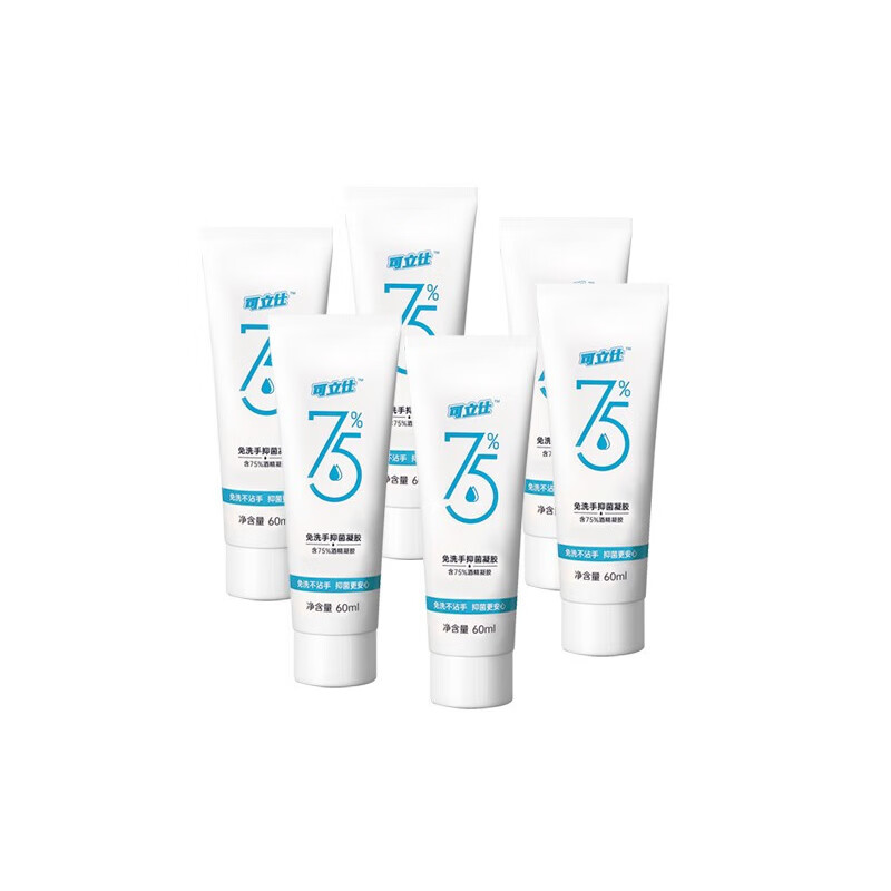 可立仕 透明凝胶洗手液