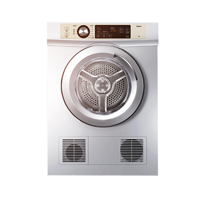 海尔 四挡温度可调节烘干机