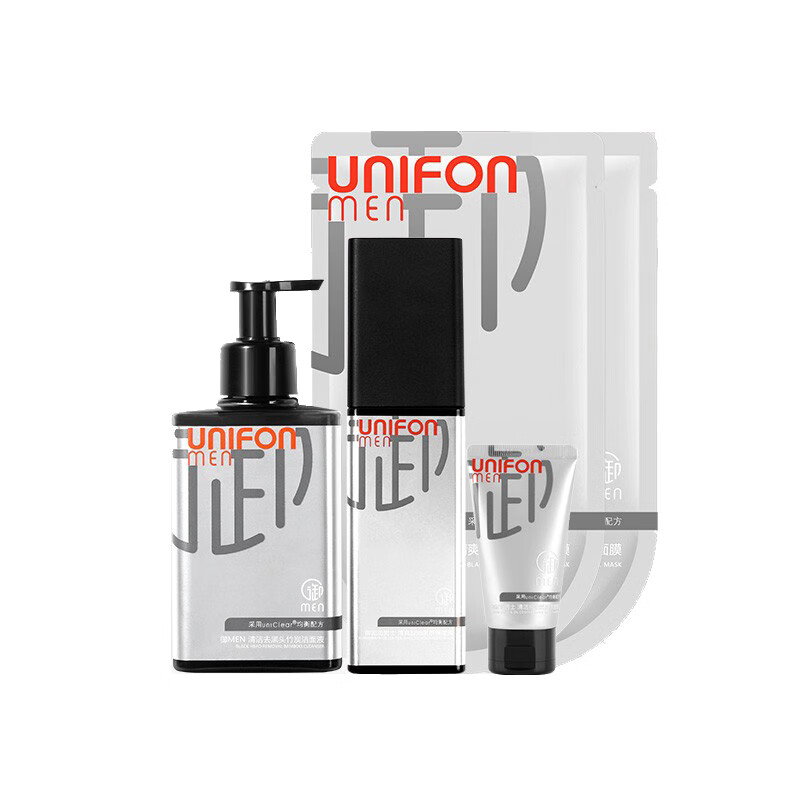 御MEN 竹炭洁净男士护肤套装