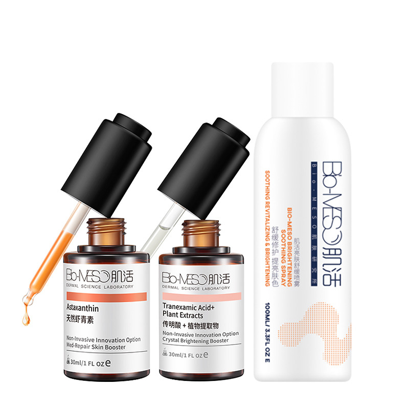 Bio-MESO 清爽水润套装