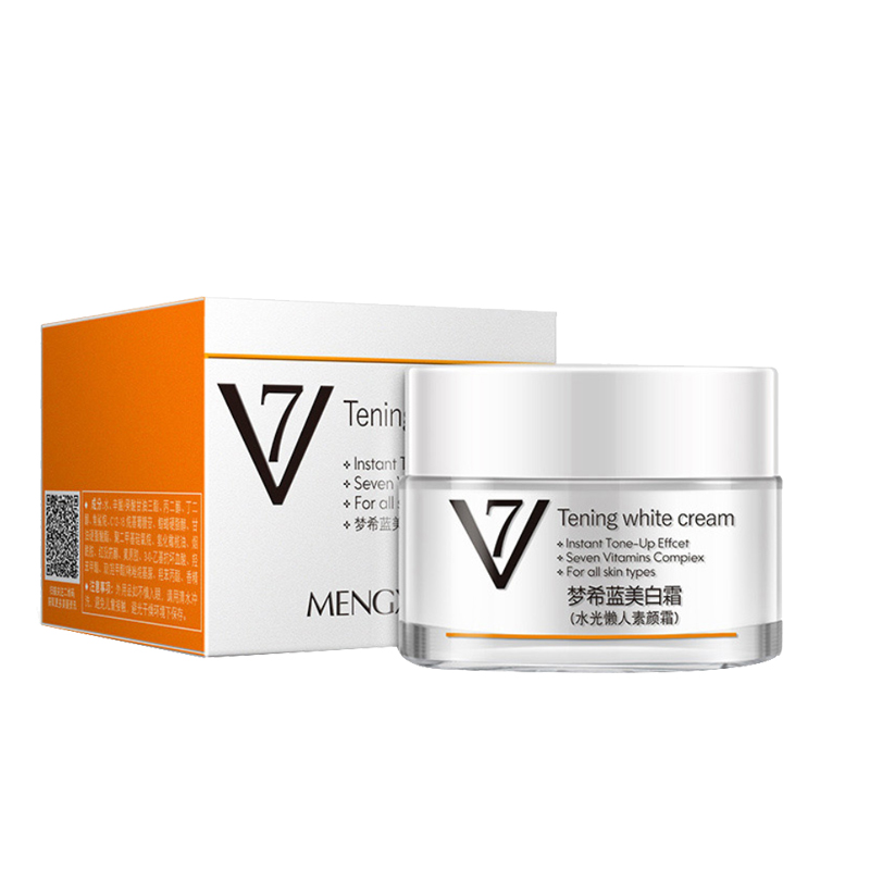 梦希蓝 男士美白素颜面霜