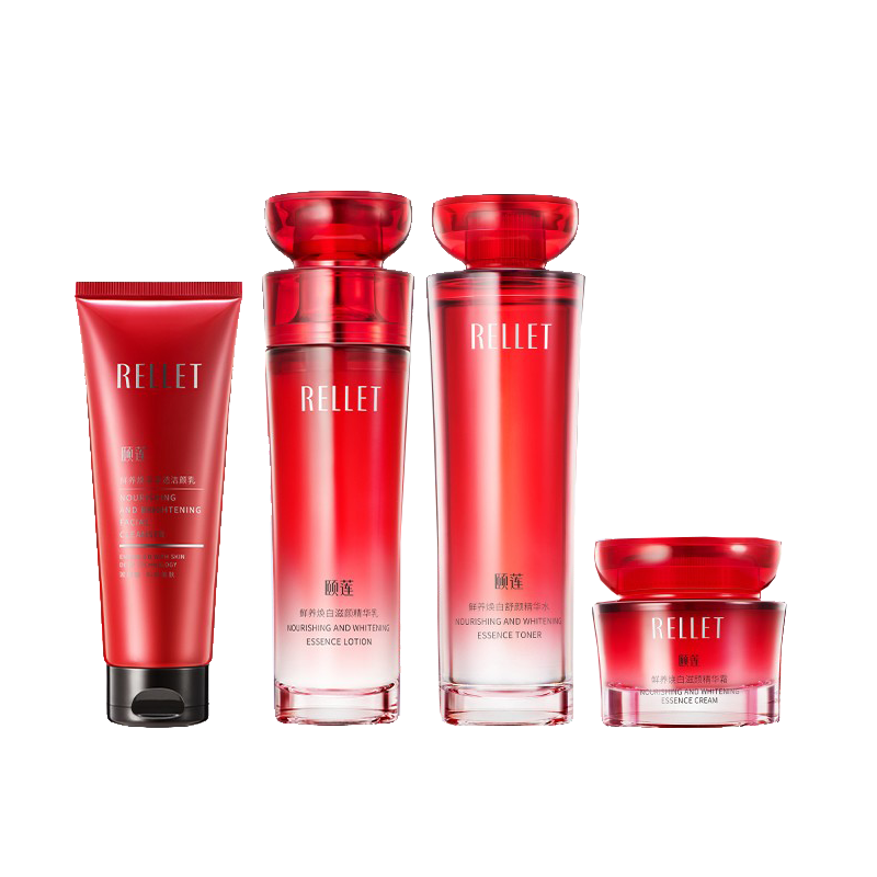 颐莲 红石榴鲜养焕白护肤套装