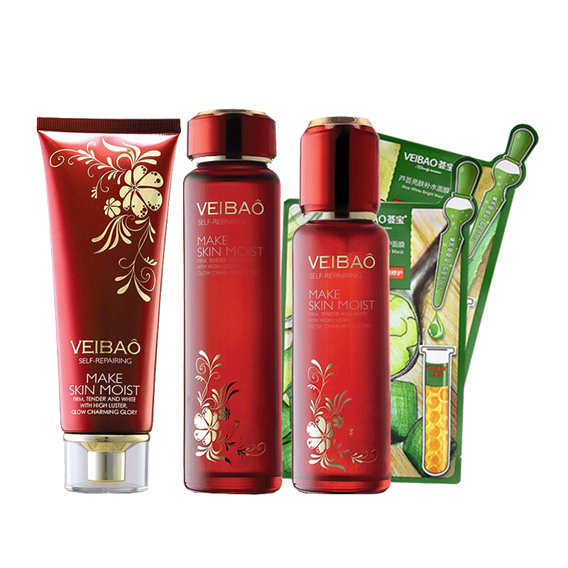 荟宝 清爽补水套装