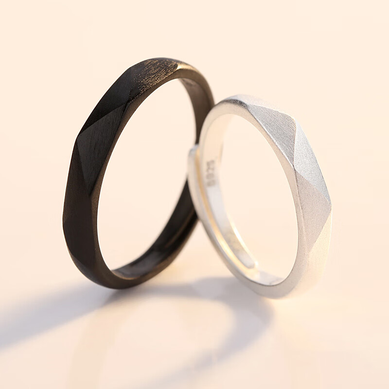 圣雅罗黑白色可刻字银饰对戒