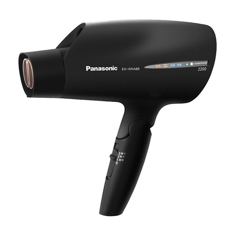 松下 多功能造型 吹风机