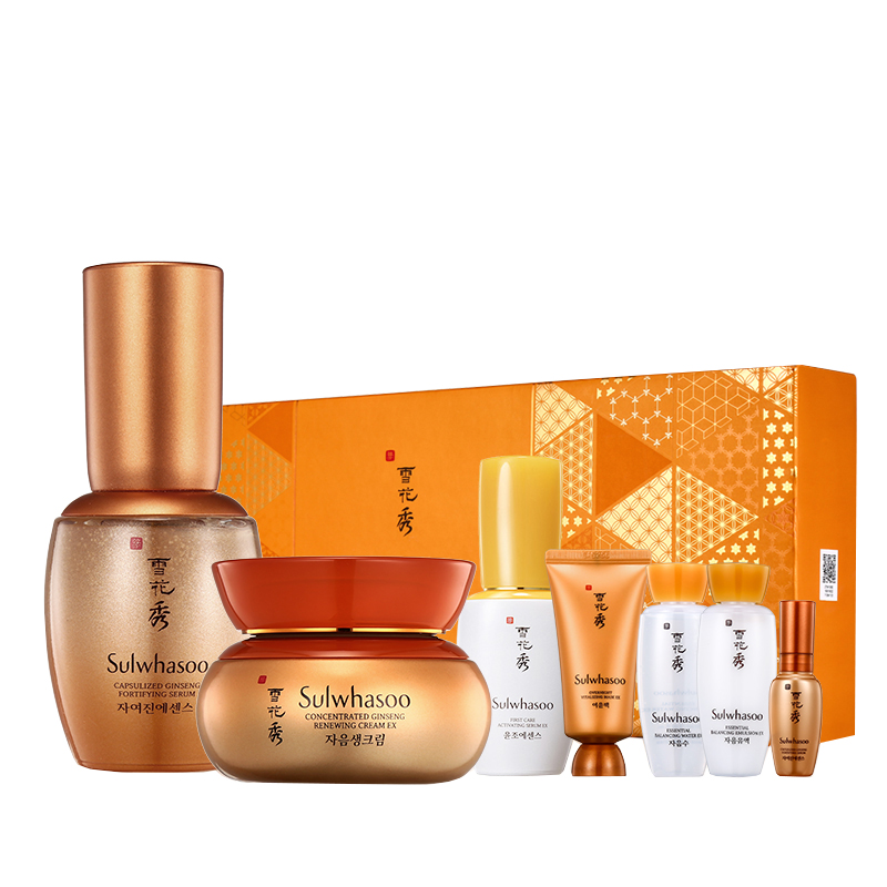 雪花秀 补水保湿护肤套装