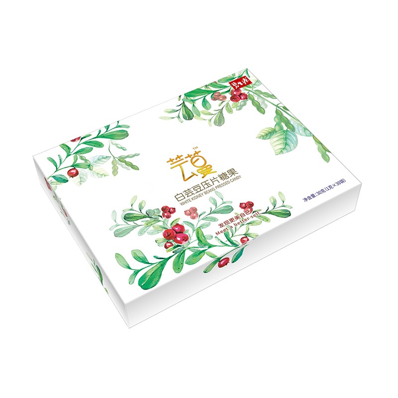 碧生源 天然提取白芸豆压片糖果