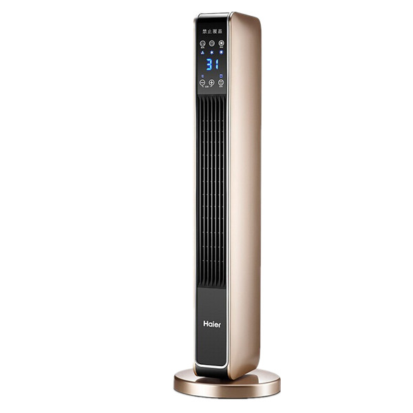 海尔冷暖两用取暖器