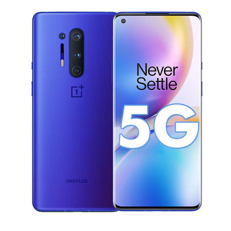 一加 柔性屏5G手机