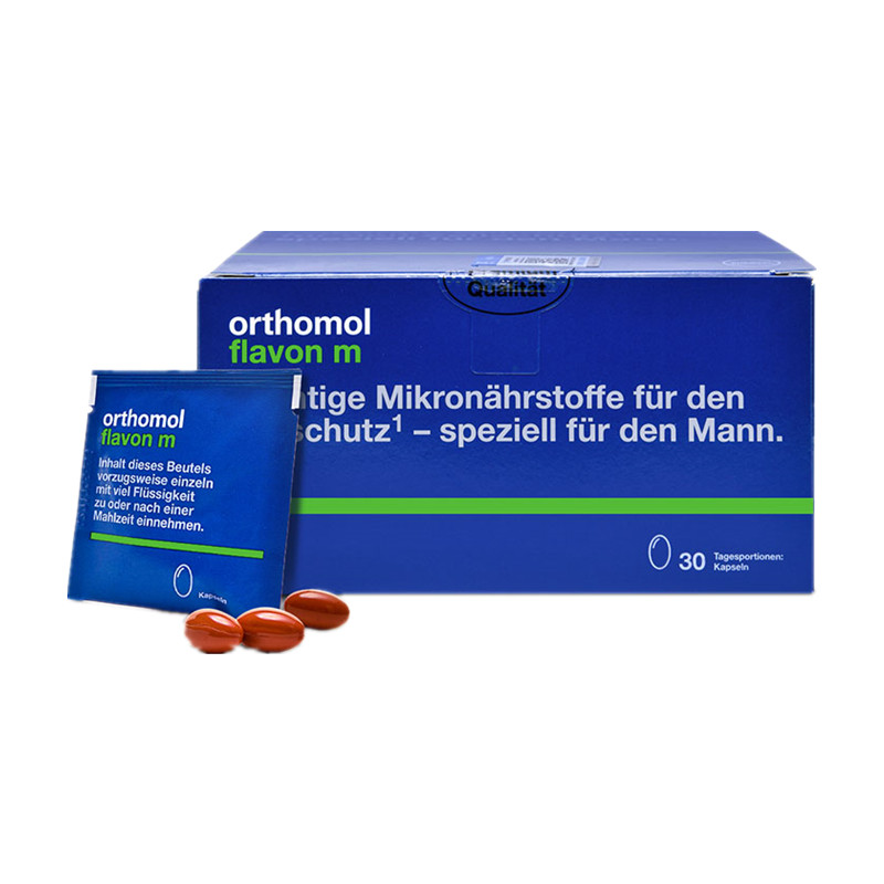 奥适宝 进口 补肾片剂