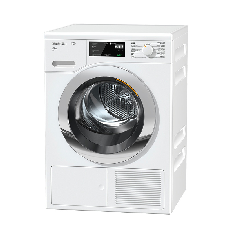 美诺 智能控制 烘干机