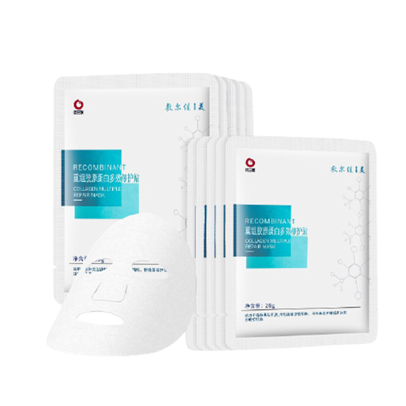 敷尔佳 补水修护面膜