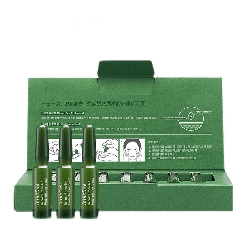 悦诗风吟绿茶肌美修护乳酸菌精华
