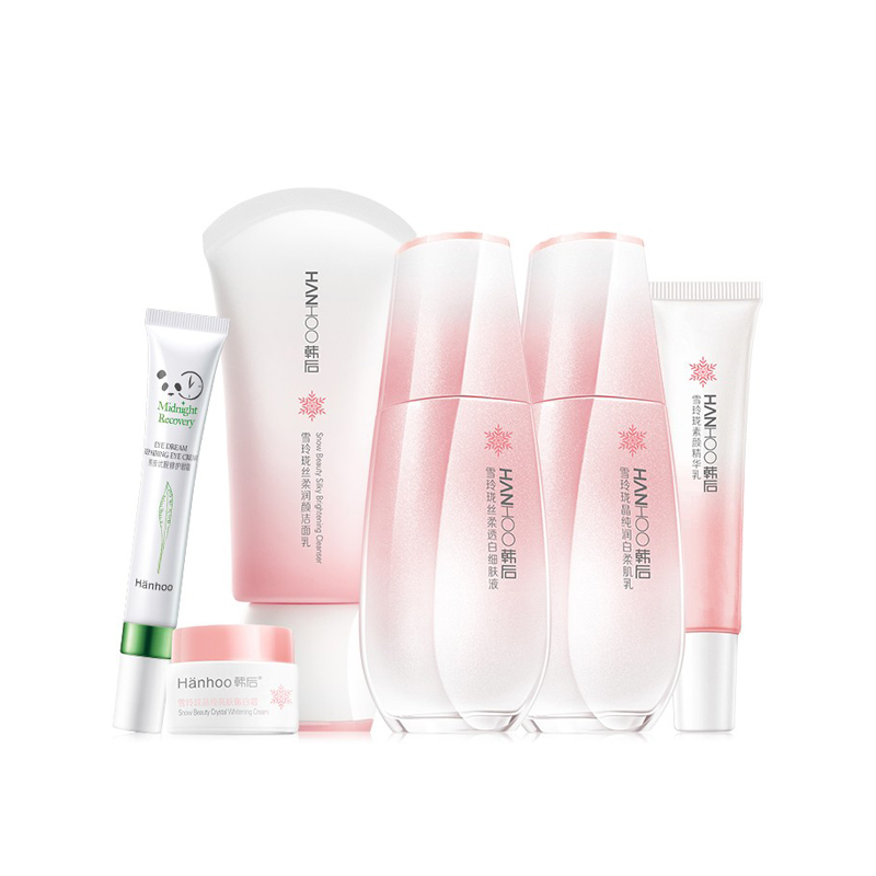 韩后 补水滋养护肤套装