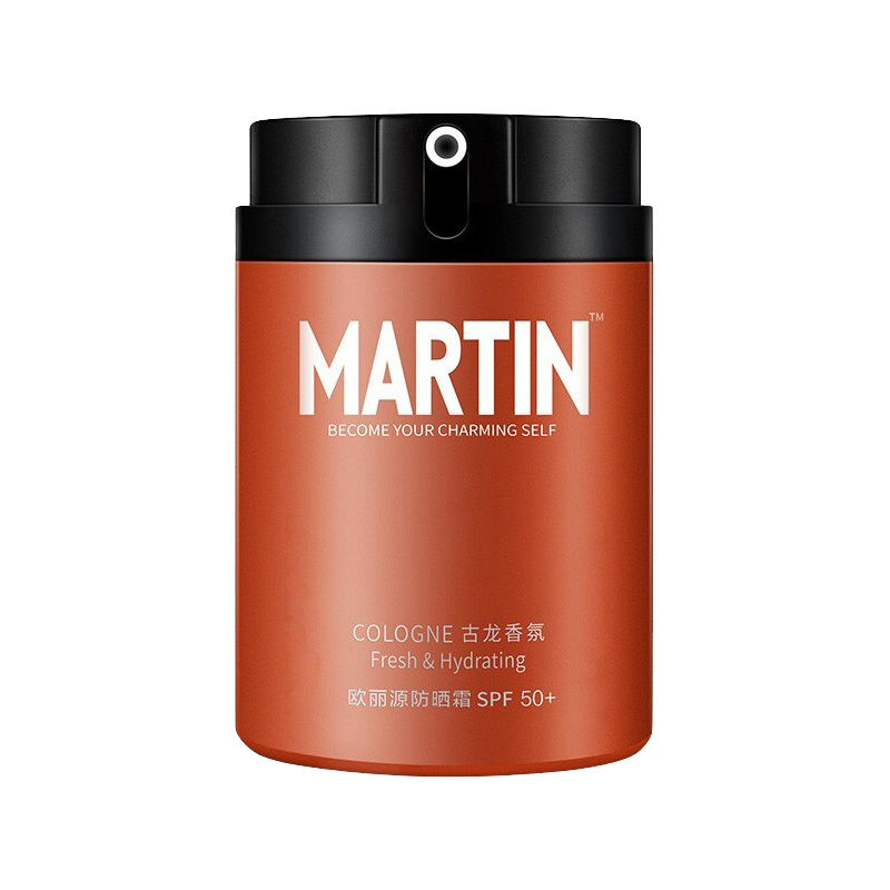 马丁 男士户外隔离防晒霜