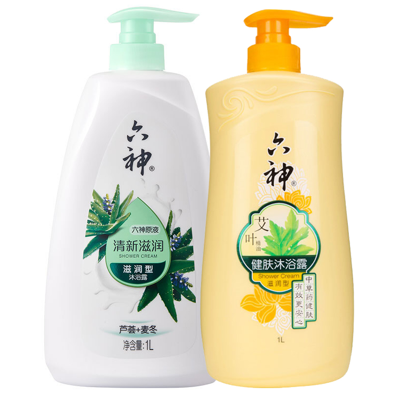 六神 套装滋润 沐浴露