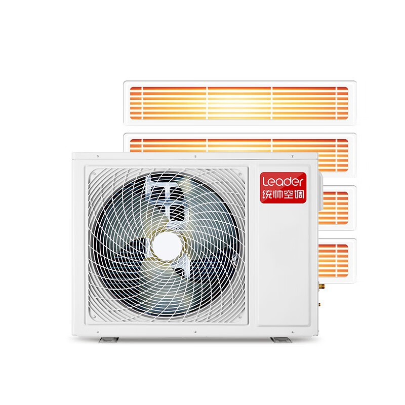 统帅 直流变频 中央空调