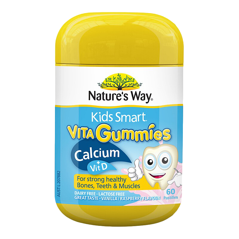 佳思敏 避免挑食偏食儿童钙片