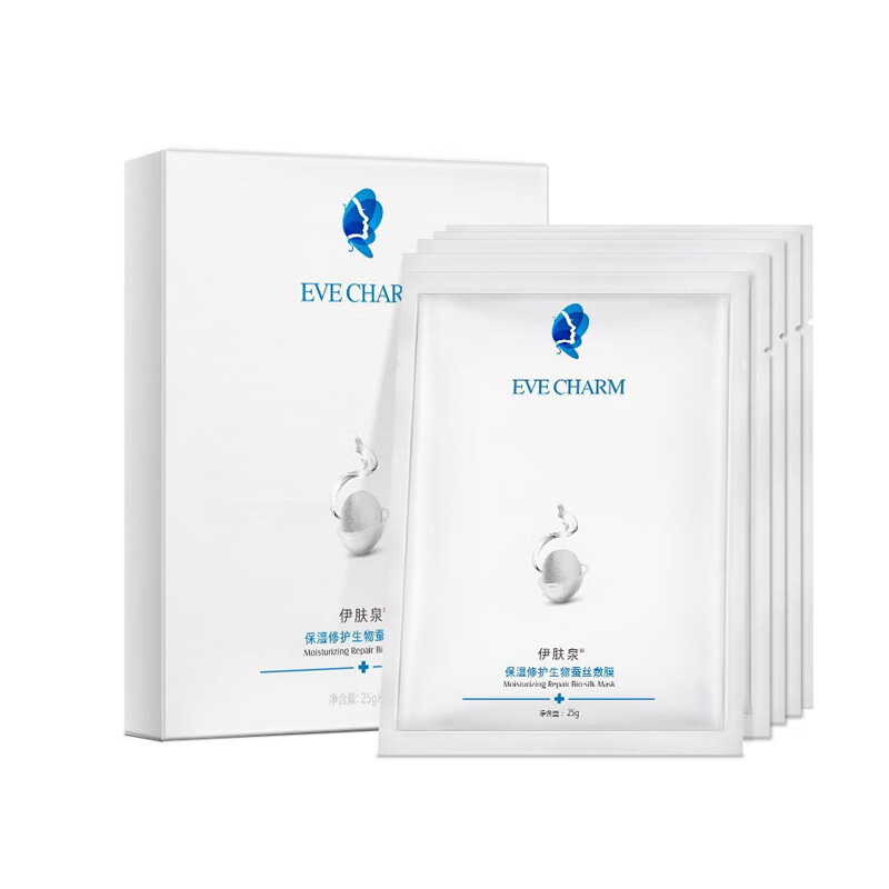 伊肤泉 保湿修护生物蚕丝面膜