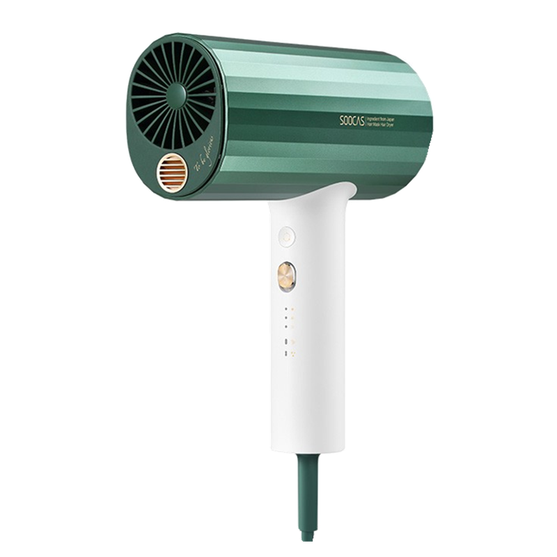 素士 营养盒护发电吹风