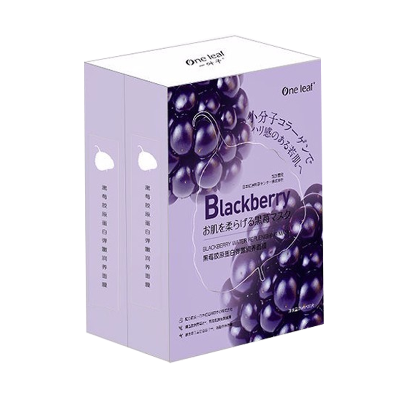 一叶子 淡化细纹 面膜